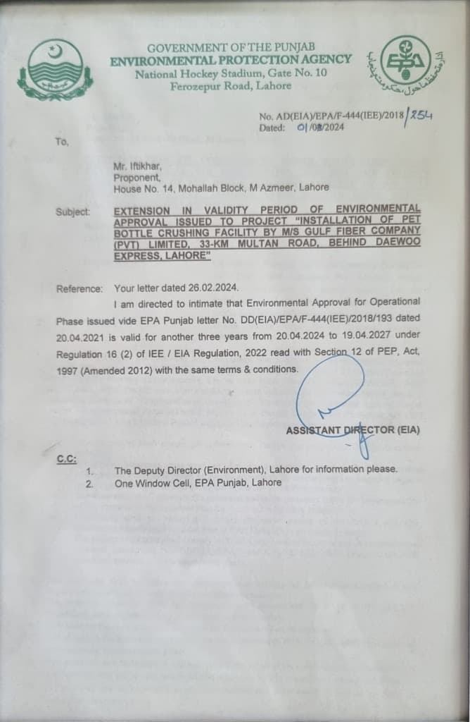 Government of Punjab EPA Environmental Approval Letter